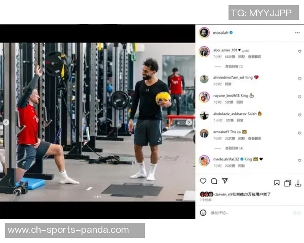 斯科尔斯谈萨拉赫与麦卡利斯特状态差异引发关注