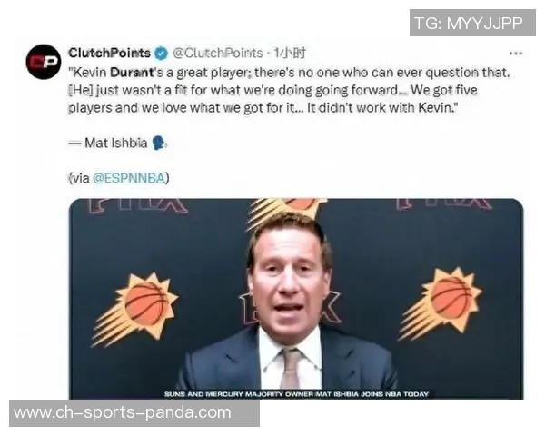 狄龙谈与布克搭档的轻松体验感受更佳 狄龙谈与布克搭档的轻松体验感受更佳