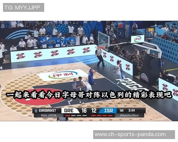 字母哥因新冠阳性滞留希腊现已抵达迈阿密与球队会合