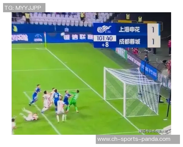 留力联赛中超前两强海港蓉城亚冠轮换失利射正次数仅为两次