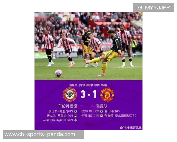 曼联寻求季中友谊赛机会以增加收入并填补无比赛空档 曼联寻求季中友谊赛机会以增加收入并填补无比赛空档