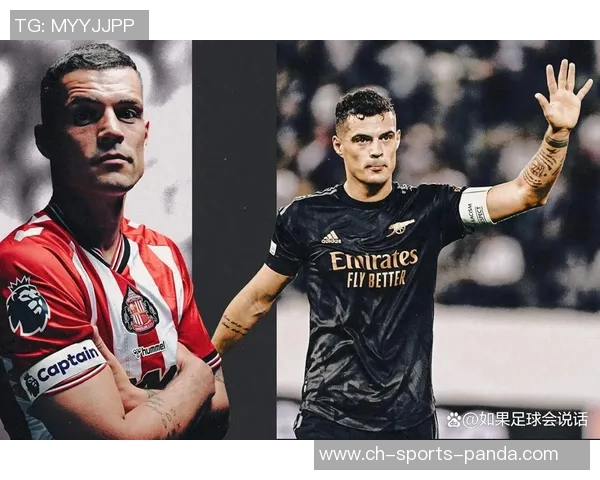 英超最佳阵容揭晓哈兰德多库赖斯扎卡等明星球员入选 英超最佳阵容揭晓哈兰德多库赖斯扎卡等明星球员入选