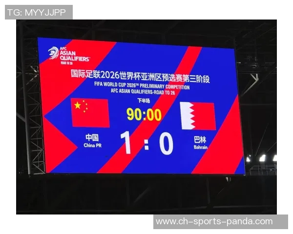 2026年世界杯门票热销引发官方提价以应对市场需求激增 2026年世界杯门票热销引发官方提价以应对市场需求激增