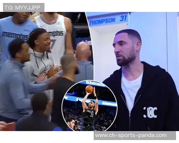 莫兰特批评克莱35岁状态不佳但他26岁时命中率却低至359三分仅167 莫兰特批评克莱35岁状态不佳但他26岁时命中率却低至359三分仅167